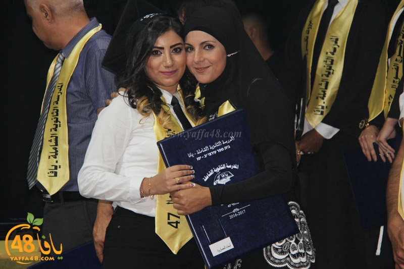 takhrej u shamela3e (100).jpg